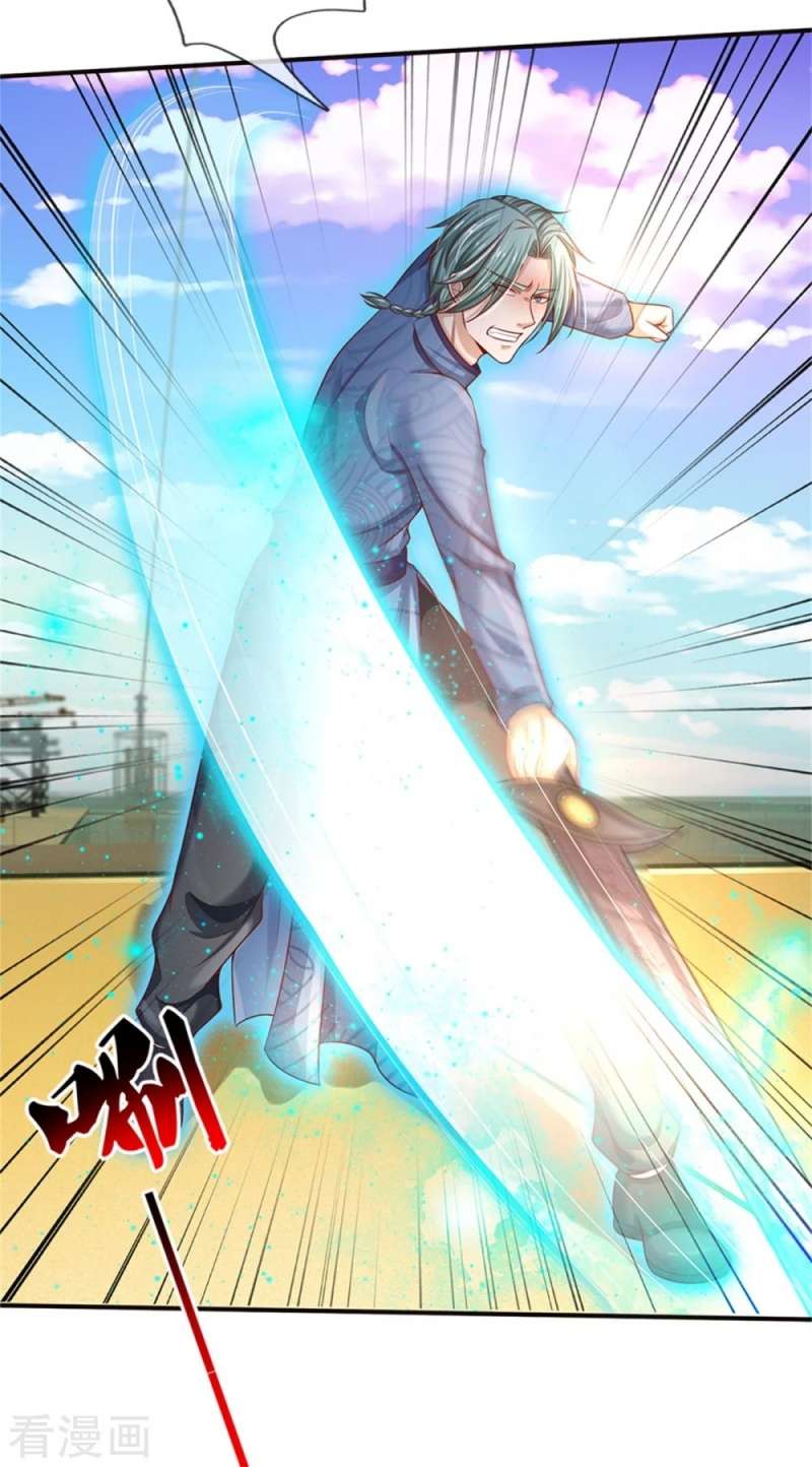 I am Daxianzun Chapter 295 Gambar 5